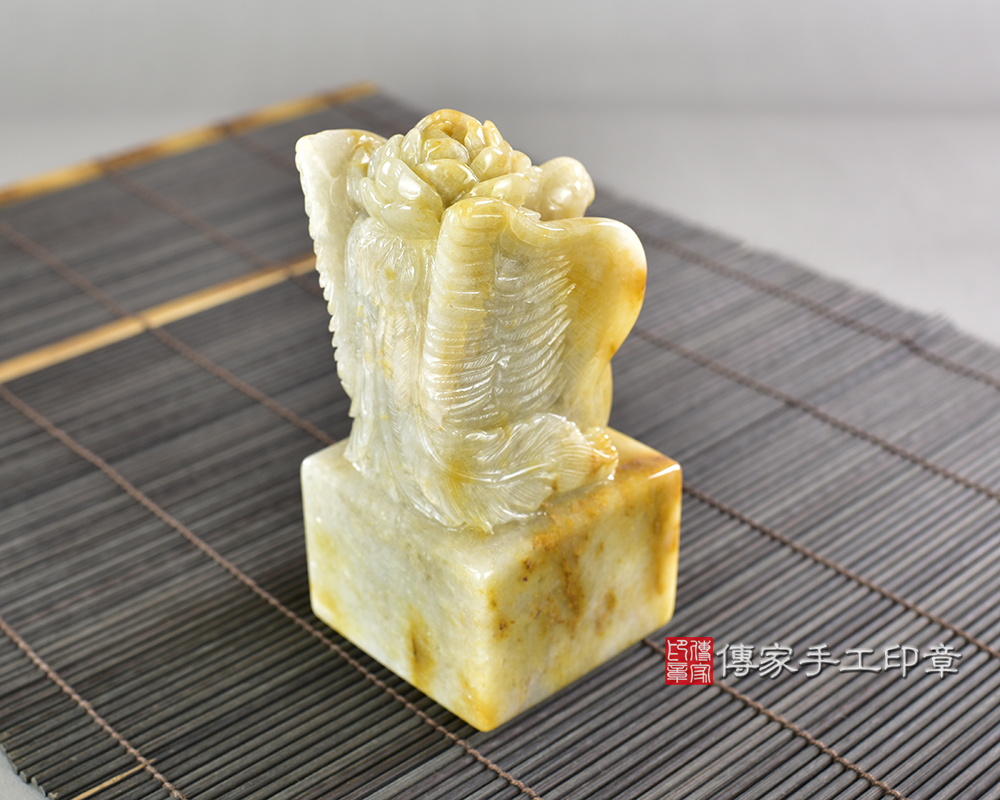 頂級新疆黃玉精雕牡丹鳳凰廟章:廟章、神明印章、大印章 頂級新疆黃玉精雕牡丹鳳凰廟章:廟章、神明印章、大印章