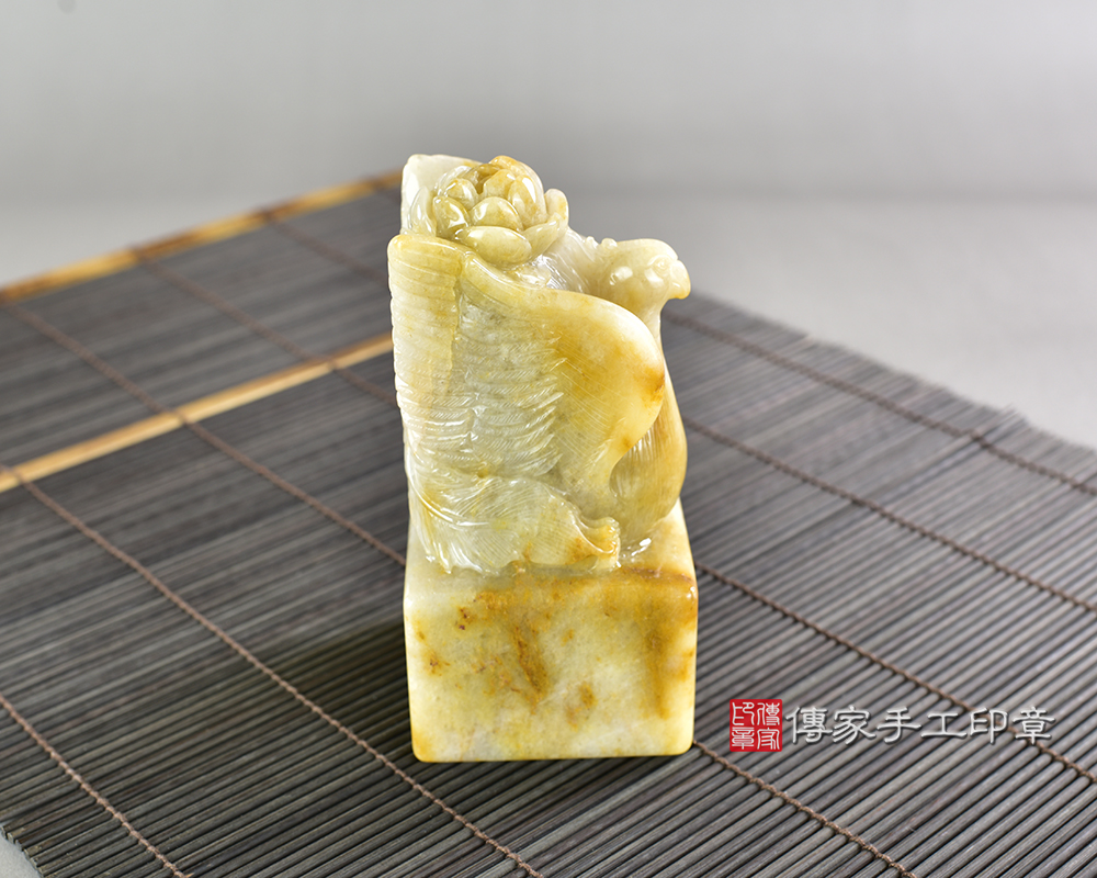 頂級新疆黃玉精雕牡丹鳳凰廟章:廟章、神明印章、大印章 頂級新疆黃玉精雕牡丹鳳凰廟章:廟章、神明印章、大印章