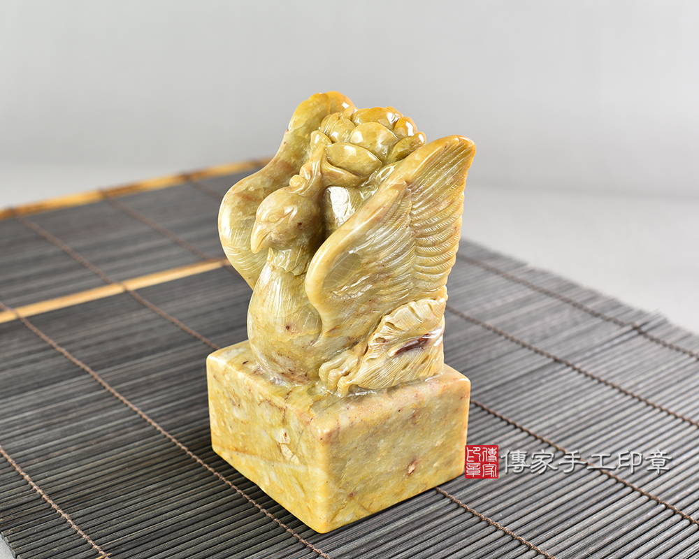 頂級新疆黃玉精雕牡丹鳳凰廟章:廟章、神明印章、大印章 頂級新疆黃玉精雕牡丹鳳凰廟章:廟章、神明印章、大印章
