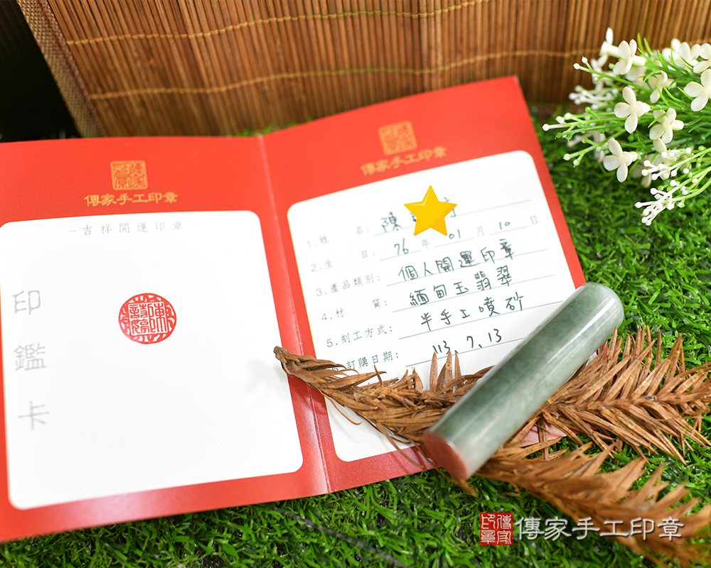 1722487105331291.jpg 3.jpg