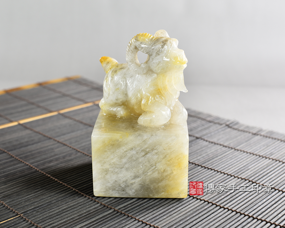 頂級新疆黃玉精雕三羊開泰:廟章、神明印章、大印章 頂級新疆黃玉精雕三羊開泰:廟章、神明印章、大印章