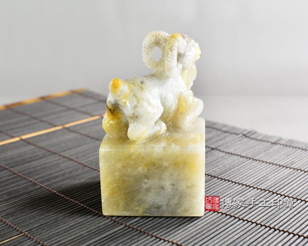頂級新疆黃玉精雕三羊開泰:廟章、神明印章、大印章 頂級新疆黃玉精雕三羊開泰:廟章、神明印章、大印章
