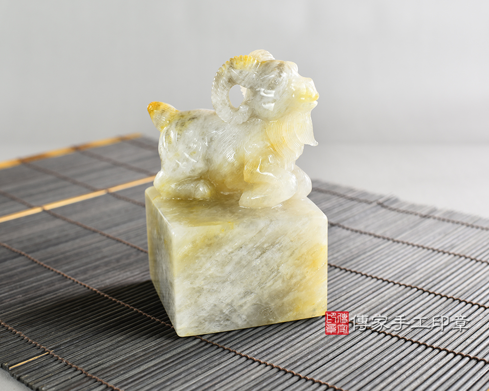 頂級新疆黃玉精雕三羊開泰:廟章、神明印章、大印章 頂級新疆黃玉精雕三羊開泰:廟章、神明印章、大印章
