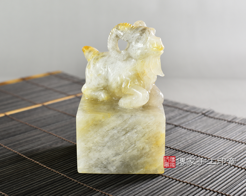 頂級新疆黃玉精雕三羊開泰:廟章、神明印章、大印章 頂級新疆黃玉精雕三羊開泰:廟章、神明印章、大印章