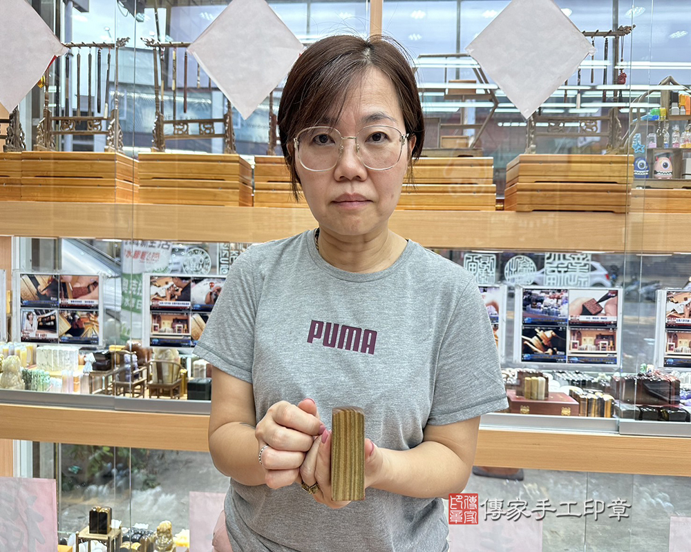 顧客滿意推薦開運公司便章-桃園市楊梅區-許小姐2024.07.05