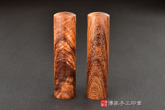 顧客滿意推薦開運個人印章-台北市-陳小姐2024.03.25 顧客滿意推薦開運個人印章-台北市-陳小姐2024.03.25