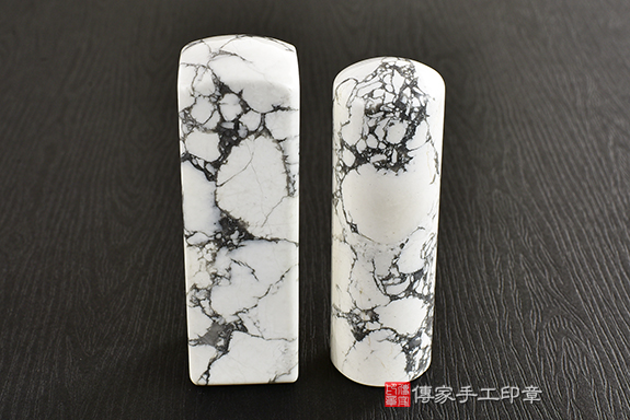 顧客滿意推薦開運個人印章-新竹市-羅小姐2024.04.13 顧客滿意推薦開運個人印章-新竹市-羅小姐2024.04.13