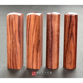 顧客滿意推薦開運印章-桃園市中壢區-謝小姐2024.07.27 顧客滿意推薦開運印章-桃園市中壢區-謝小姐2024.07.27