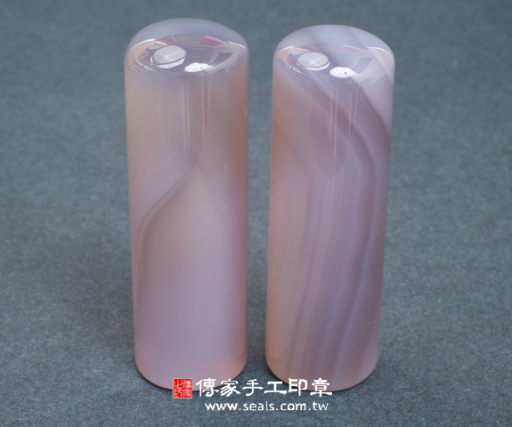 顧客滿意推薦開運印章-台中北區-劉小姐2024.07.29 顧客滿意推薦開運印章-台中北區-劉小姐2024.07.29