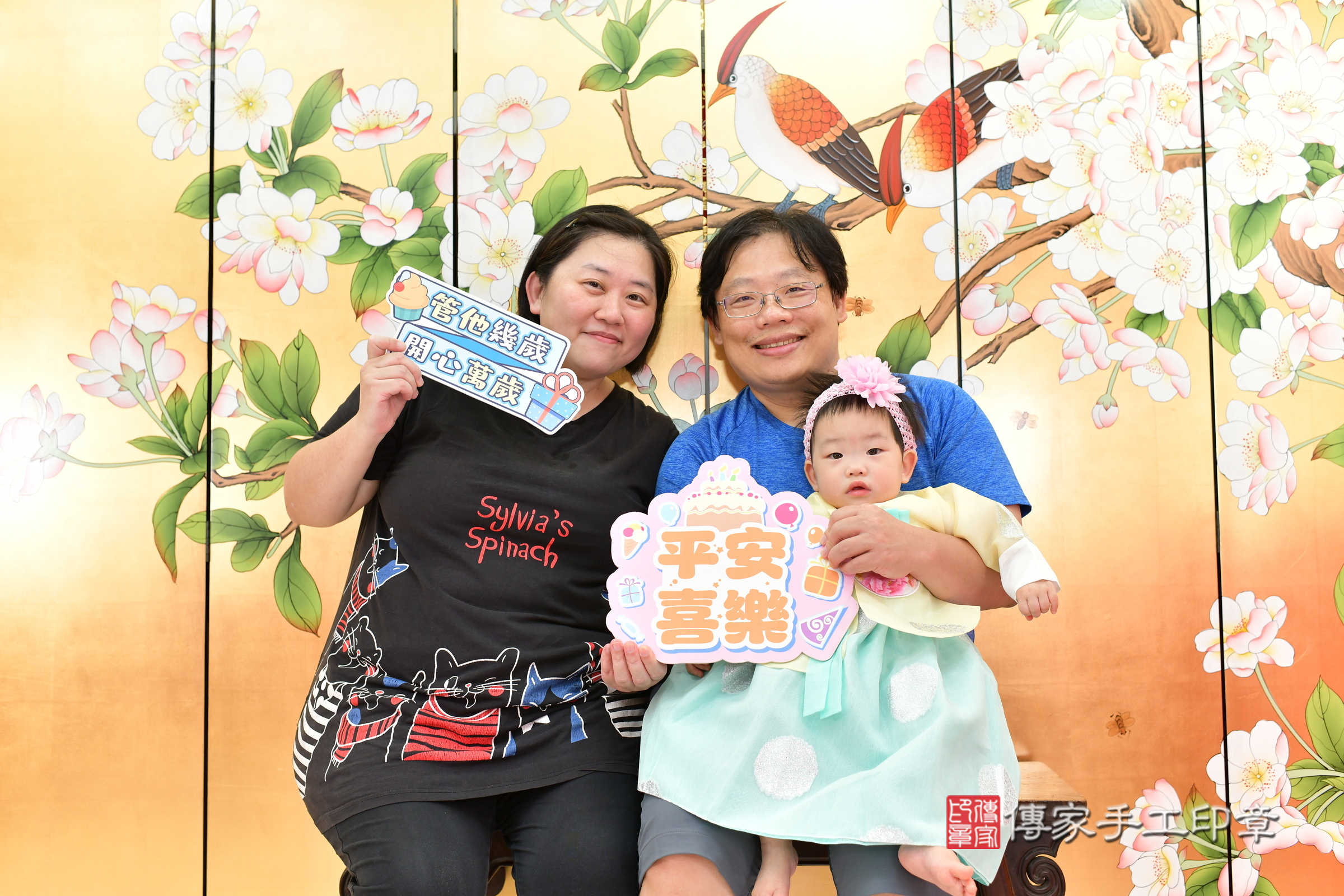 台中市北區蕎蕎寶寶抓周推薦：傳家台中店抓周度脺中國風會場，嬰兒古禮抓周流程儀式吉祥話、抓周道具物品24種、拍照。抓周證書。2024.7.5，照片16