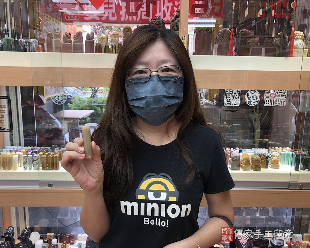 顧客滿意推薦開運個人印章-台中市西屯區-胡小姐2024.08.04