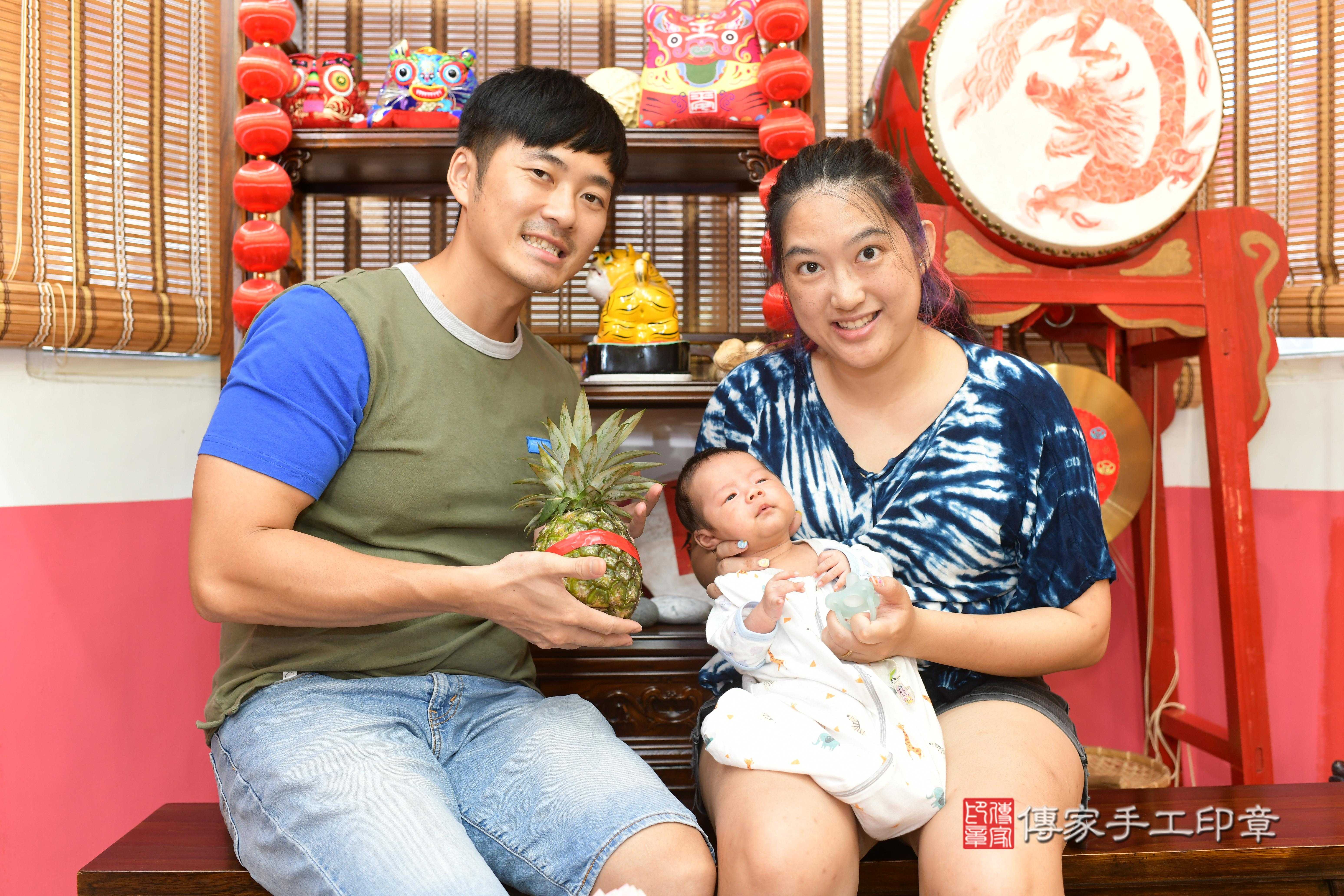 傳家手工印章高雄店、抓周、度脺、中國風會場、傳家嬰兒古禮、吉祥話、抓周道具物品24種、拍照。抓周證書。寶寶抓周、滿周歲、生日快樂、祝福