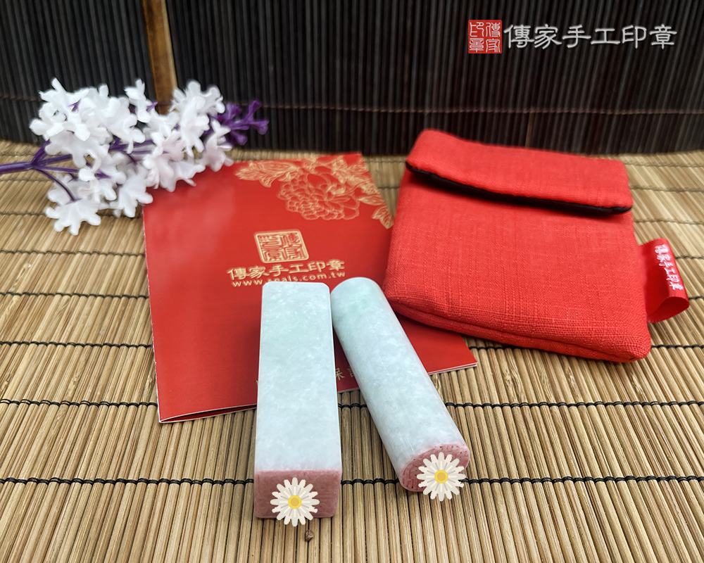 翡翠緬甸玉 翡翠緬甸玉