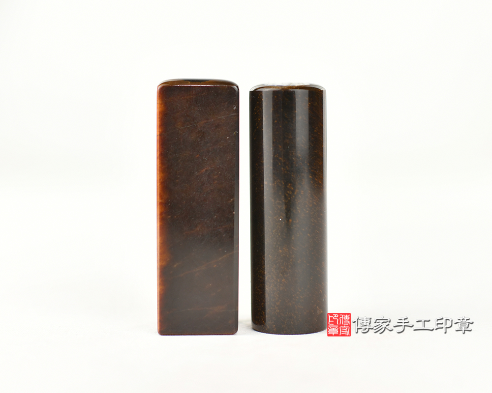 ~紅虎眼石寵物紀念印章~ 寵物印章、紀念印章 傳家手工印章台中店2024.08.30 ~紅虎眼石寵物紀念印章~ 寵物印章、紀念印章 傳家手工印章台中店2024.08.30