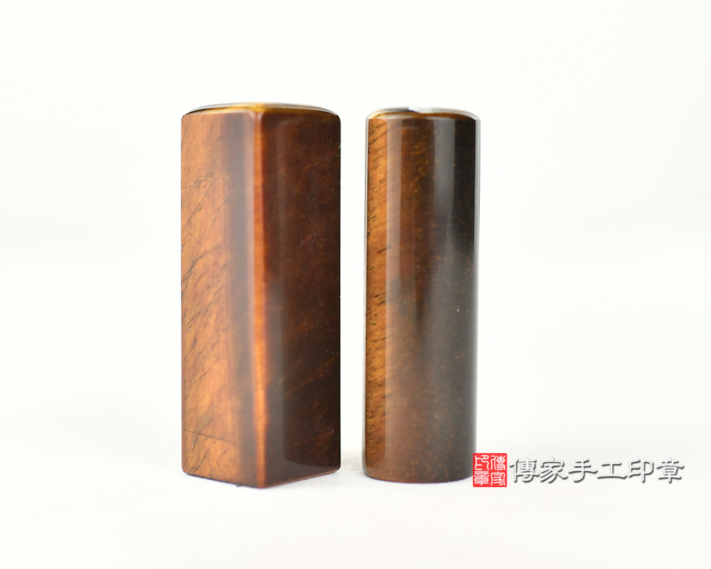 ~紅虎眼石寵物紀念印章~ 寵物印章、紀念印章 傳家手工印章台中店2024.08.30 ~紅虎眼石寵物紀念印章~ 寵物印章、紀念印章 傳家手工印章台中店2024.08.30
