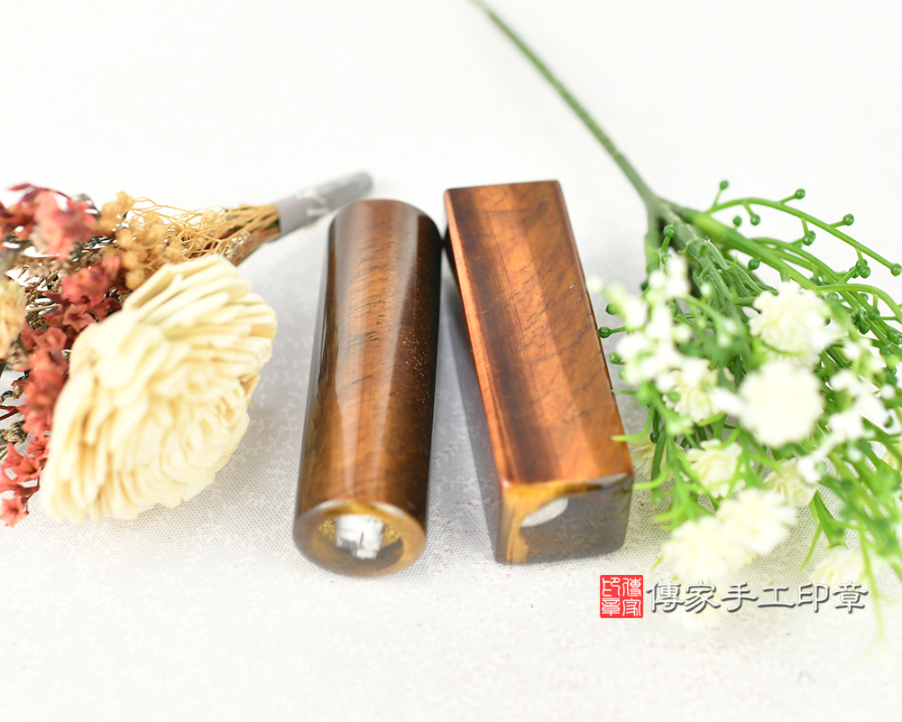 ~紅虎眼石寵物紀念印章~ 寵物印章、紀念印章 傳家手工印章台中店2024.08.30 ~紅虎眼石寵物紀念印章~ 寵物印章、紀念印章 傳家手工印章台中店2024.08.30