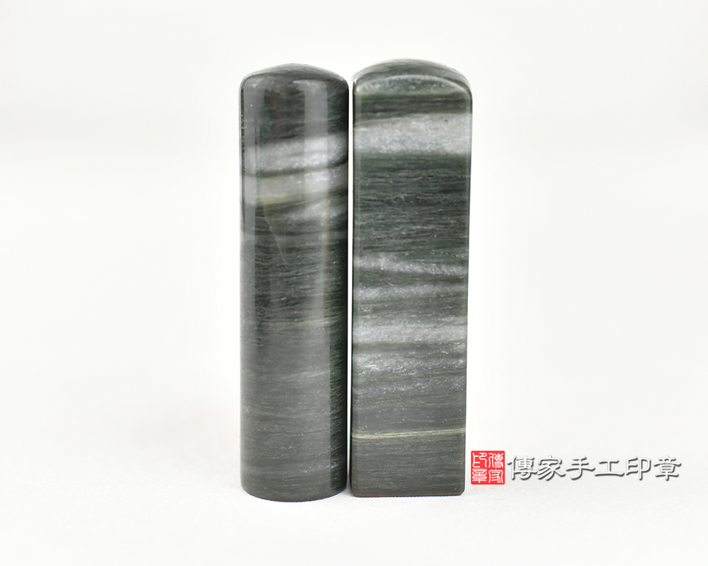 綠髮彩玉 開運印章 個人印章 銀行印鑑 傳家手工印章台中店2024.08.30 綠髮彩玉 開運印章 個人印章 銀行印鑑 傳家手工印章台中店2024.08.30