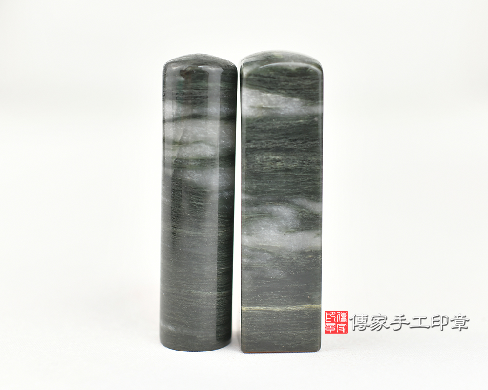 綠髮彩玉 開運印章 個人印章 銀行印鑑 傳家手工印章台中店2024.08.30 綠髮彩玉 開運印章 個人印章 銀行印鑑 傳家手工印章台中店2024.08.30