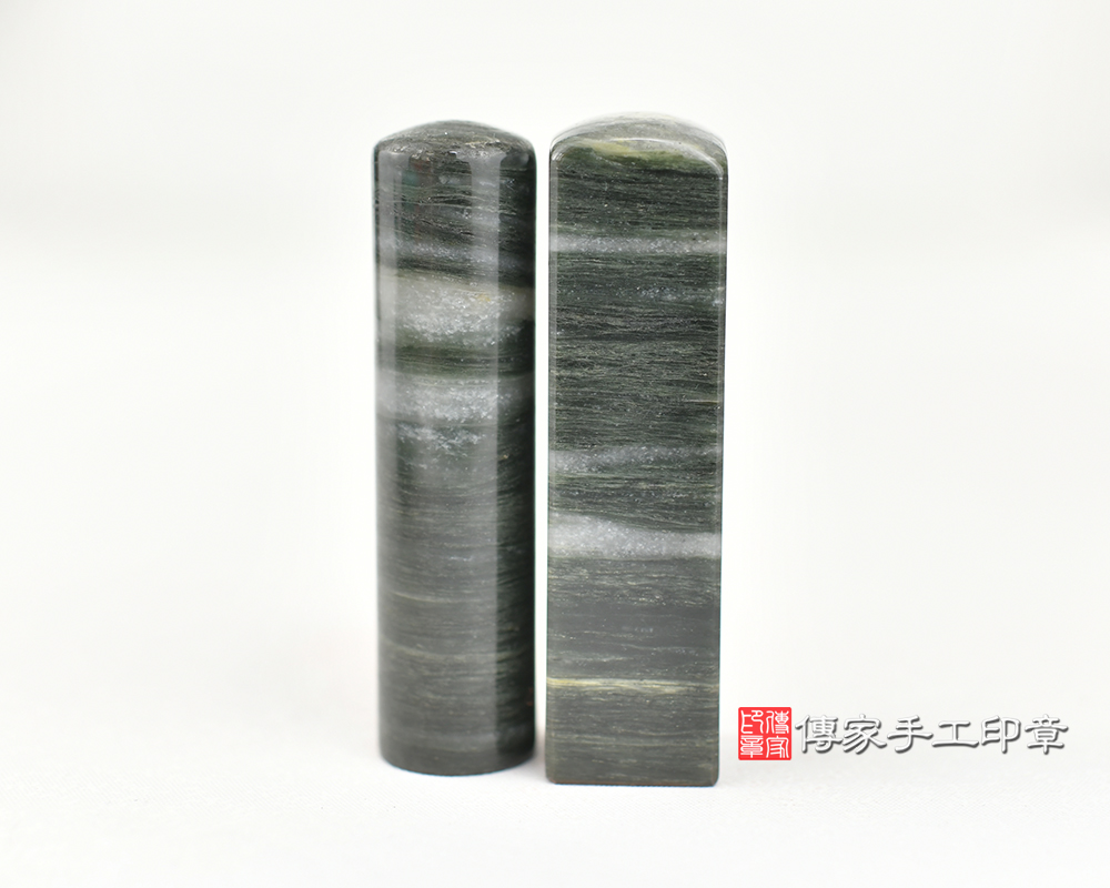 綠髮彩玉 開運印章 個人印章 銀行印鑑 傳家手工印章台中店2024.08.30 綠髮彩玉 開運印章 個人印章 銀行印鑑 傳家手工印章台中店2024.08.30