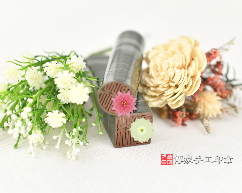 綠髮彩玉 開運印章 個人印章 銀行印鑑 傳家手工印章台中店2024.08.30 綠髮彩玉 開運印章 個人印章 銀行印鑑 傳家手工印章台中店2024.08.30