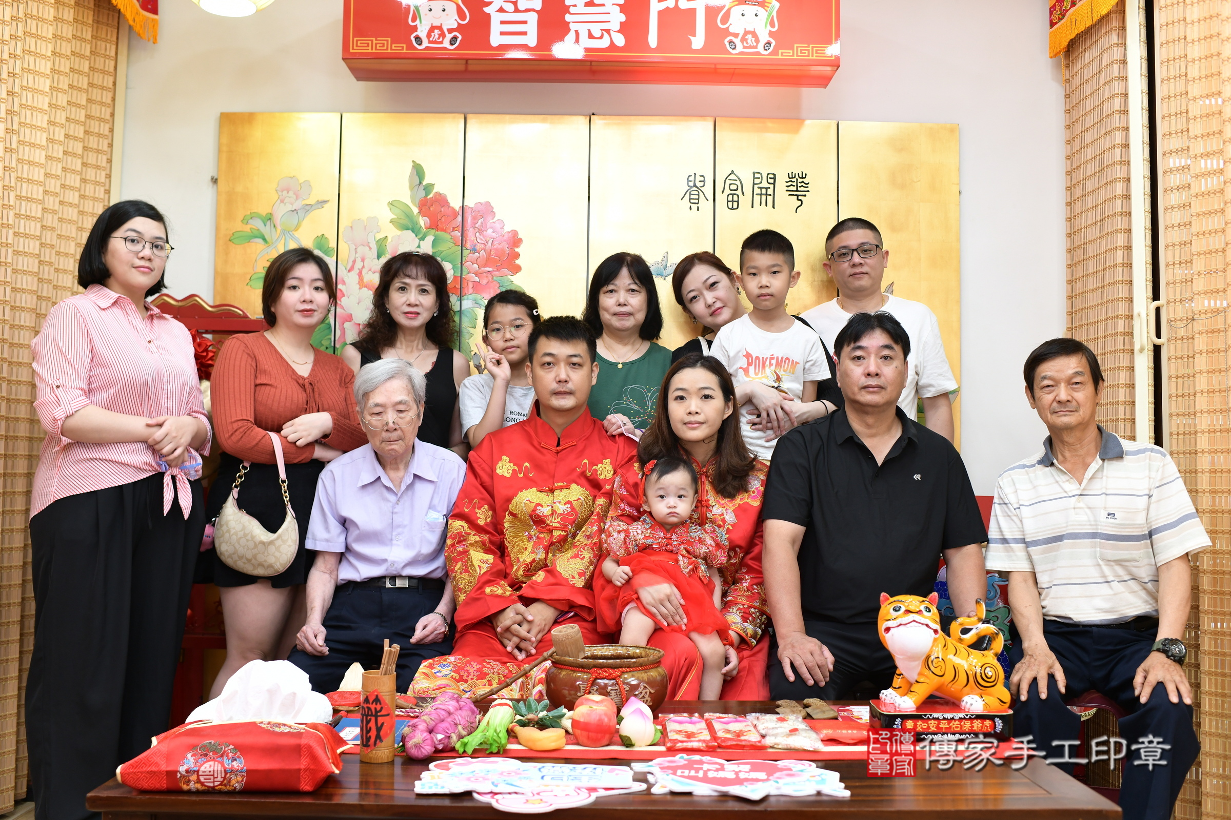 台北市大同區小睎寶寶抓周推薦：傳家台北店抓周度脺中國風會場，嬰兒古禮抓周流程儀式吉祥話、抓周道具物品24種、拍照。抓周證書。2024.8.31，照片28