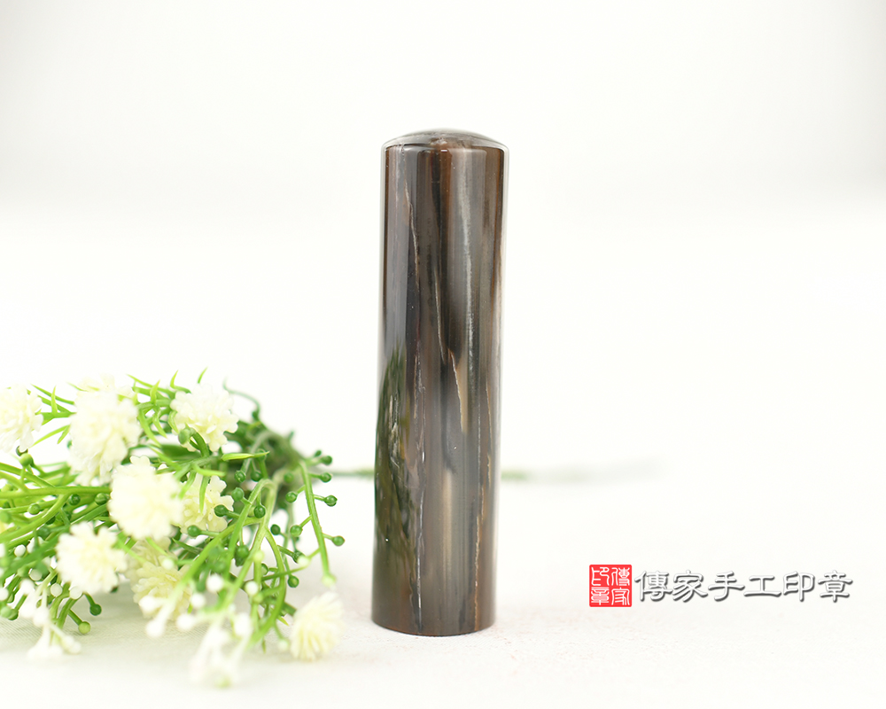 永恆、長壽之石!木化石開運印章 銀行印鑑 傳家手工印章台中店2024.09.16 永恆、長壽之石!木化石開運印章 銀行印鑑 傳家手工印章台中店2024.09.16