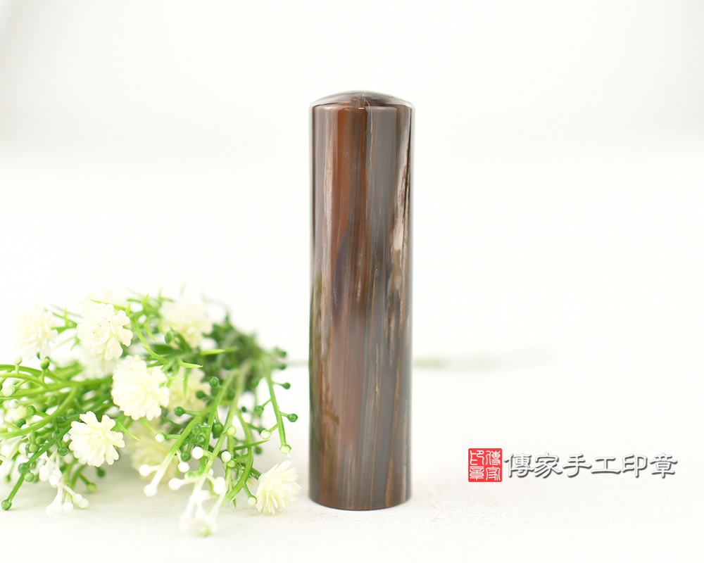 永恆、長壽之石!木化石開運印章 銀行印鑑 傳家手工印章台中店2024.09.16 永恆、長壽之石!木化石開運印章 銀行印鑑 傳家手工印章台中店2024.09.16