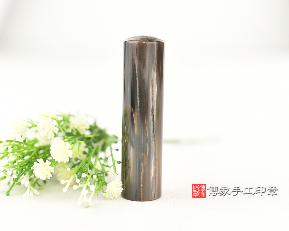 永恆、長壽之石!木化石開運印章 銀行印鑑 傳家手工印章台中店2024.09.16 永恆、長壽之石!木化石開運印章 銀行印鑑 傳家手工印章台中店2024.09.16