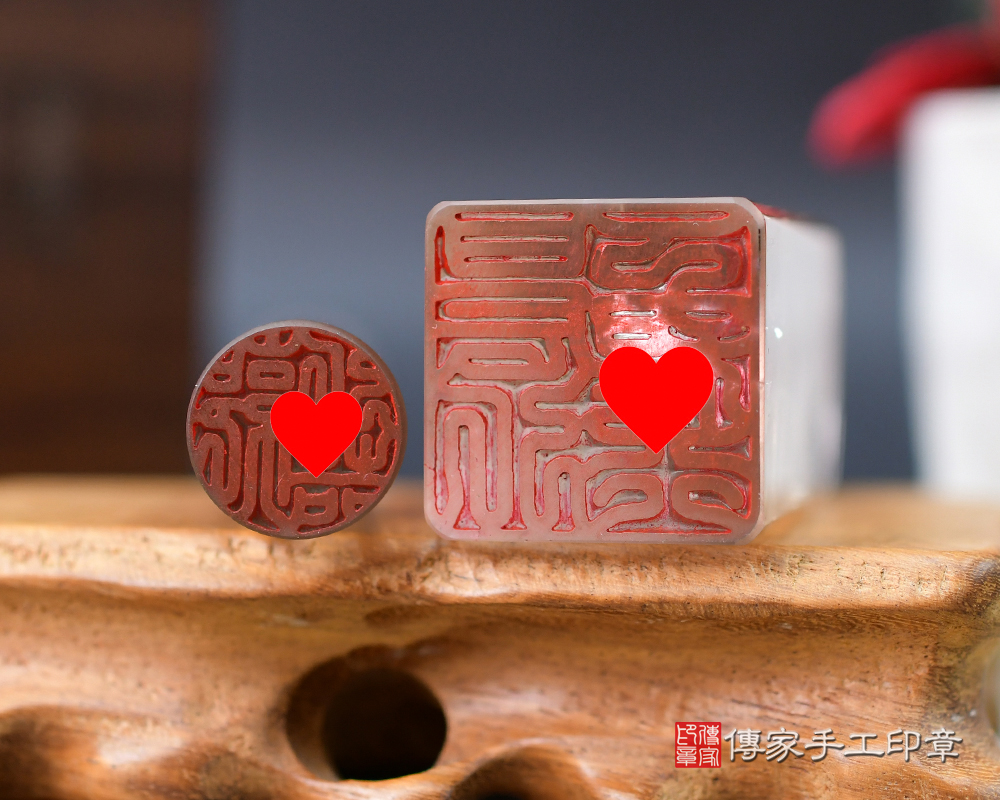 富貴招財~茶晶公司大小章 傳家手工印章-台南店113.9.17 富貴招財~茶晶公司大小章 傳家手工印章-台南店113.9.17