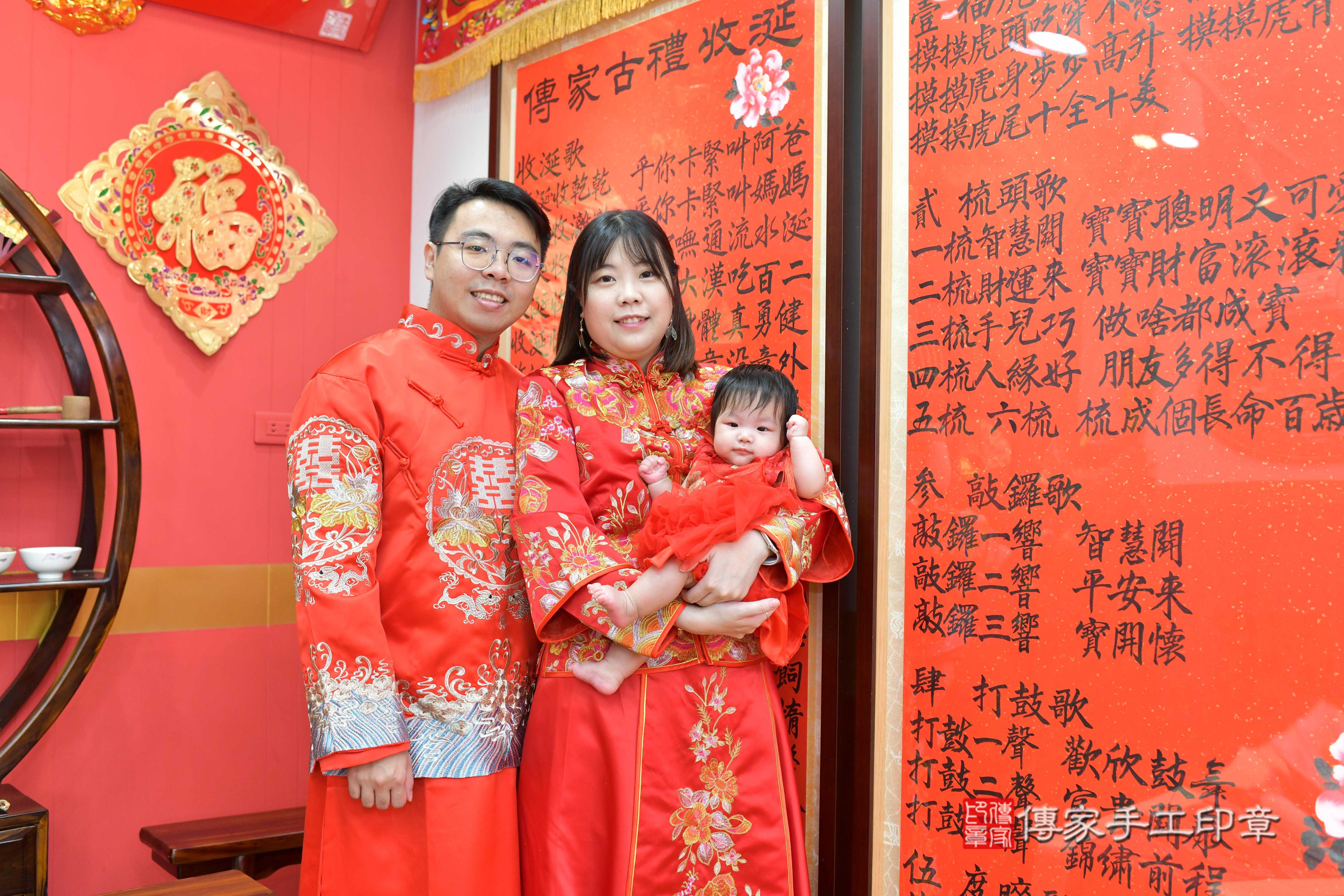 傳家手工印章桃園店、抓周、度脺、中國風會場、傳家嬰兒古禮、吉祥話、抓周道具物品24種、拍照。抓周證書。寶寶抓周、滿周歲、生日快樂、祝福