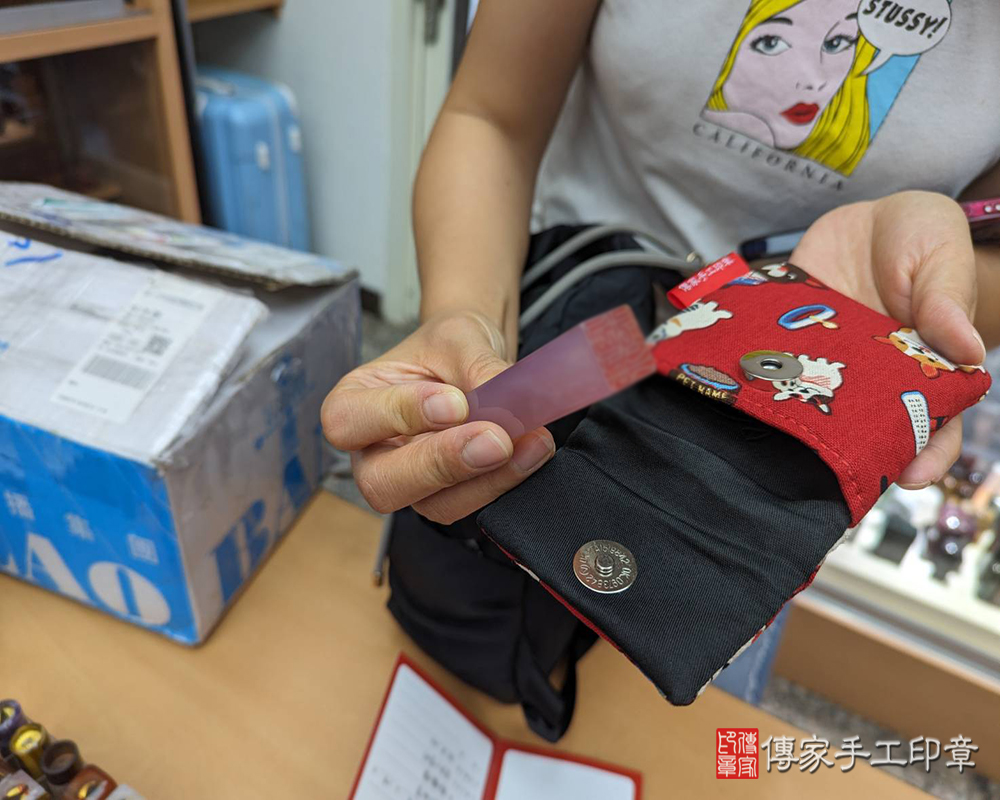 顧客滿意推薦開運個人印章-台中市北屯區-張小姐2024.08.24