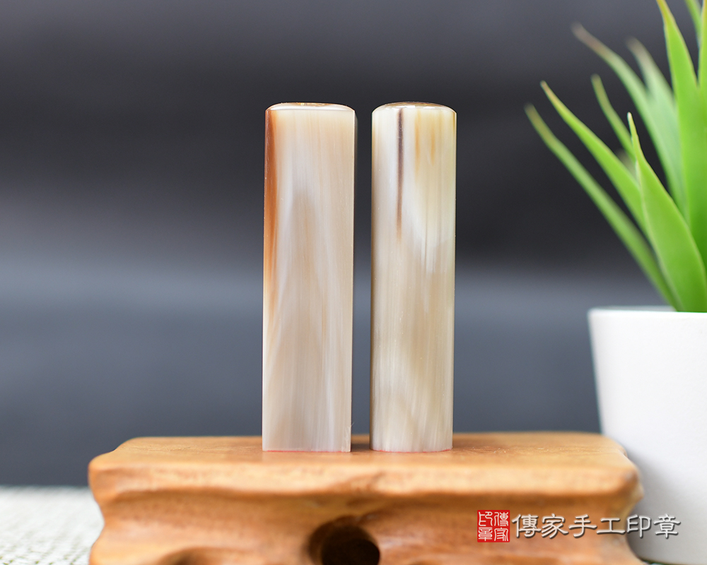 一步一腳印~赤牛角臍帶胎毛印章 傳家手工印章-台南店113.9.25 一步一腳印~赤牛角臍帶胎毛印章 傳家手工印章-台南店113.9.25