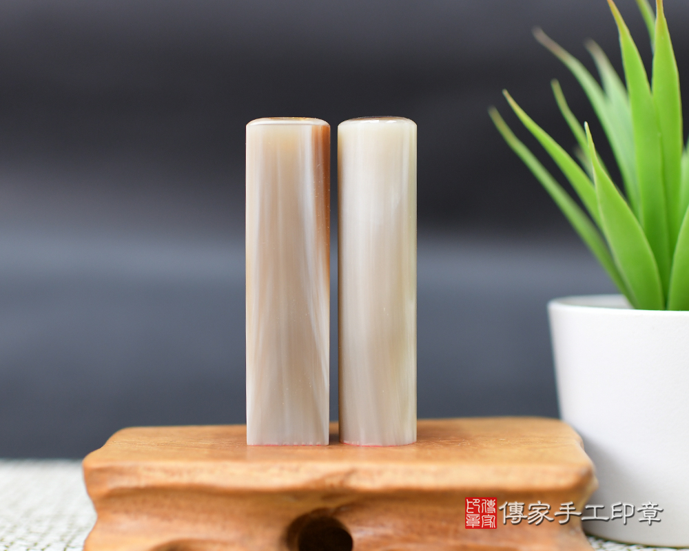 一步一腳印~赤牛角臍帶胎毛印章 傳家手工印章-台南店113.9.25 一步一腳印~赤牛角臍帶胎毛印章 傳家手工印章-台南店113.9.25