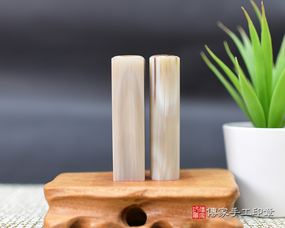 一步一腳印~赤牛角臍帶胎毛印章 傳家手工印章-台南店113.9.25 一步一腳印~赤牛角臍帶胎毛印章 傳家手工印章-台南店113.9.25