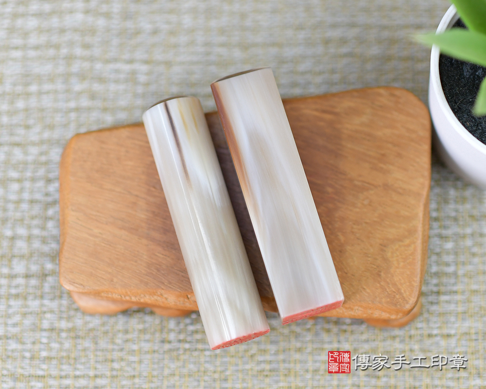 一步一腳印~赤牛角臍帶胎毛印章 傳家手工印章-台南店113.9.25 一步一腳印~赤牛角臍帶胎毛印章 傳家手工印章-台南店113.9.25
