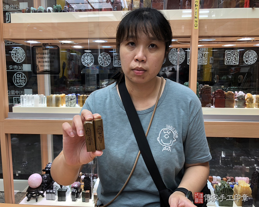 顧客滿意推薦開運個人印章-台中市北屯區-邱小姐2024.09.18