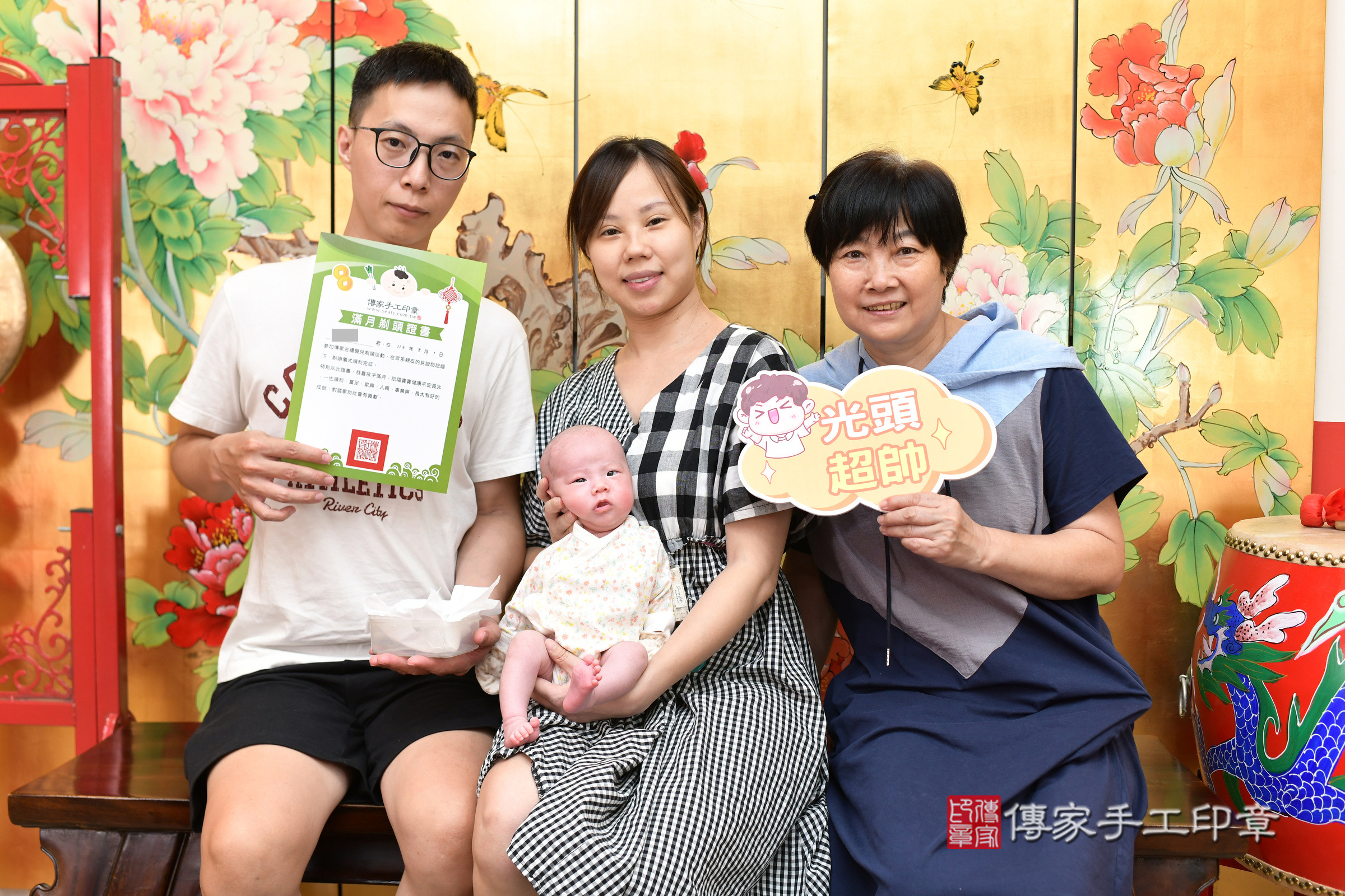 小晴寶寶(台北市大同區嬰兒寶寶滿月剃頭理髮、嬰兒剃胎毛儀式吉祥話)。中國風會場，爸媽寶貝穿「日中韓」古裝禮服。專業拍照、證書。★購買「臍帶章、肚臍章、胎毛筆刷印章」贈送：剃頭、收涎、抓周，三選一。2024.8.1，照片18