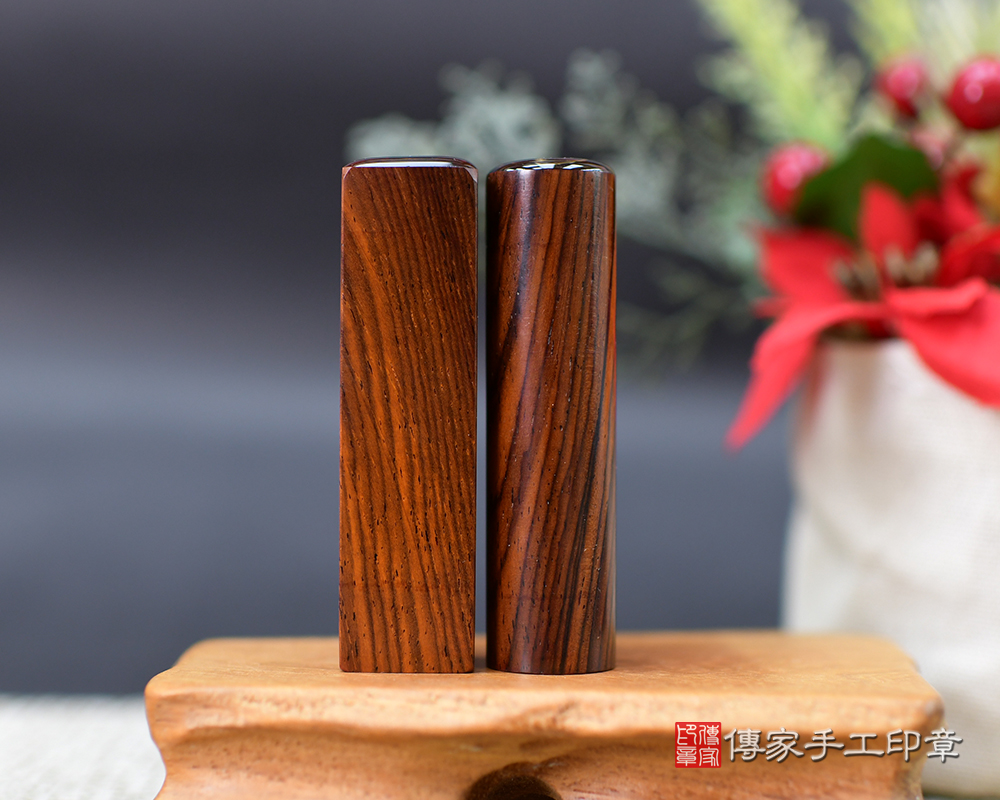 虎虎生風~黃虎紋沉檀木臍帶胎毛印章 傳家手工印章-台南店113.9.29 虎虎生風~黃虎紋沉檀木臍帶胎毛印章 傳家手工印章-台南店113.9.29