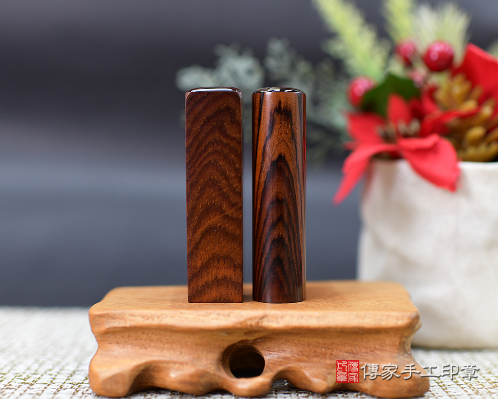 虎虎生風~黃虎紋沉檀木臍帶胎毛印章 傳家手工印章-台南店113.9.29 虎虎生風~黃虎紋沉檀木臍帶胎毛印章 傳家手工印章-台南店113.9.29