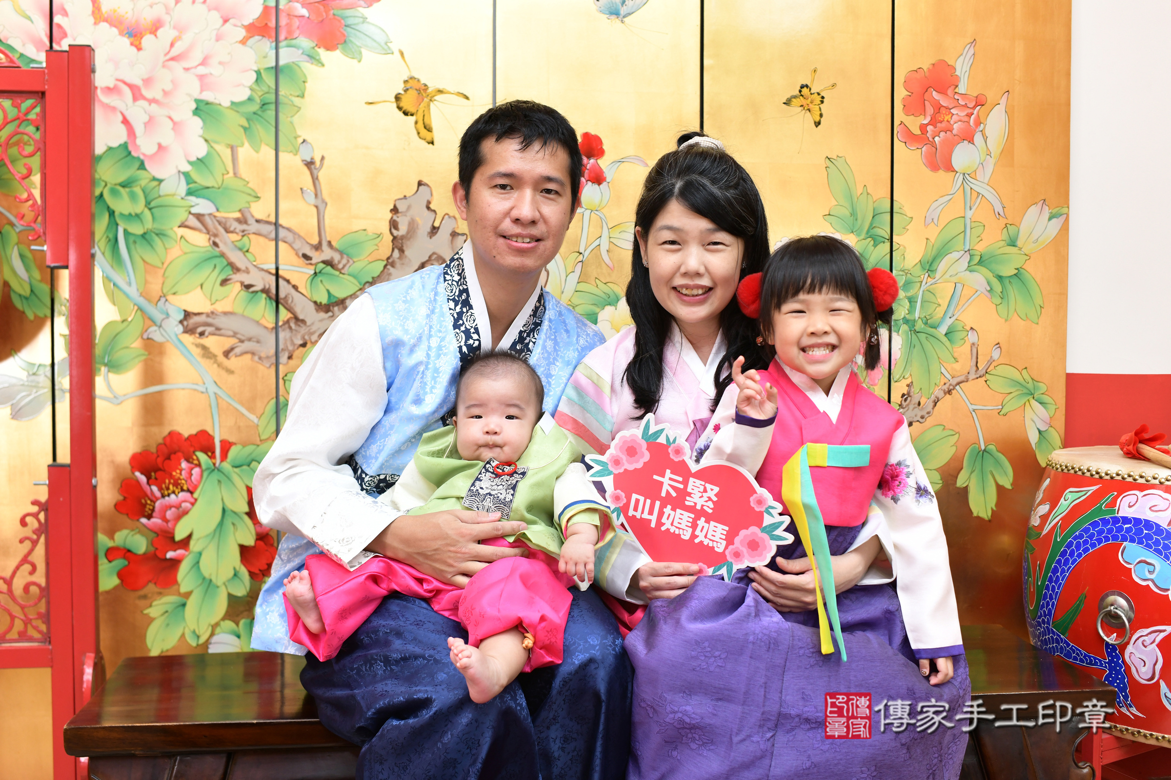 台北市大同區小然寶寶收涎推薦：傳家台北店收涎中國風會場，嬰兒古禮收涎收口水流程儀式、收涎吉祥話、收涎餅乾、收涎拍照。收涎證書。2024.8.4，照片11