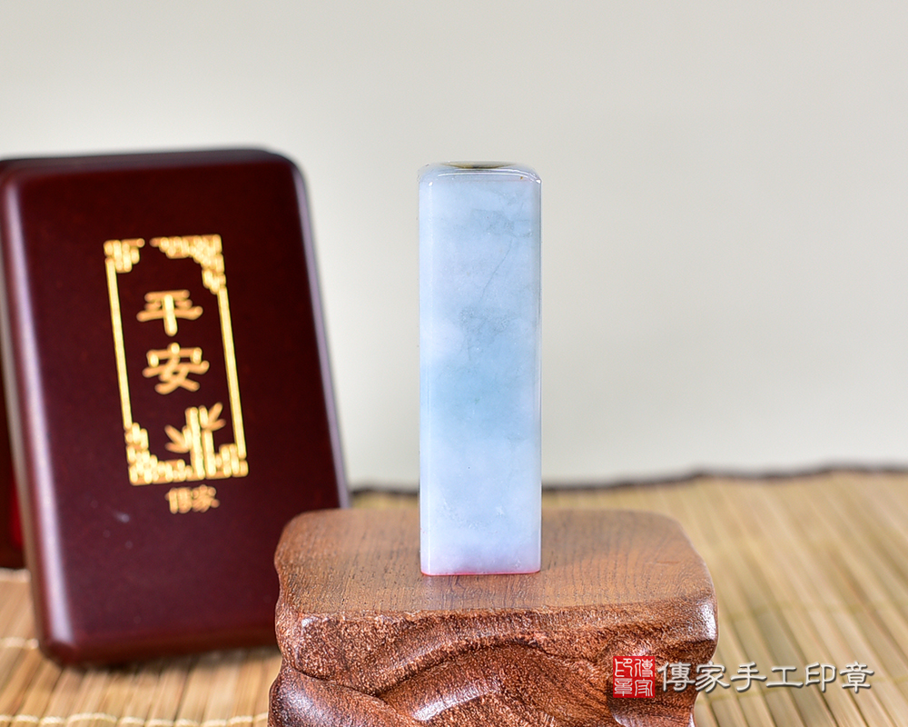 糯種淡紫色有著高貴氣質的印章-翡翠緬甸玉印章 傳家手工印章 新北店113.9.16 糯種淡紫色有著高貴氣質的印章-翡翠緬甸玉印章 傳家手工印章 新北店113.9.16
