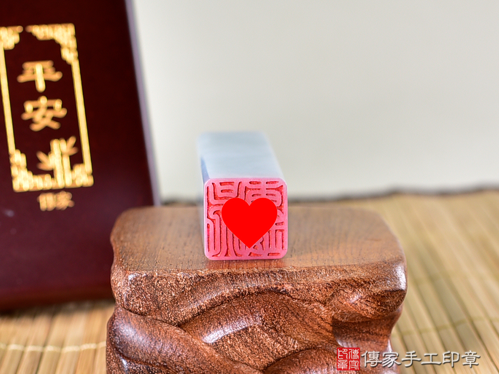 糯種淡紫色有著高貴氣質的印章-翡翠緬甸玉印章 傳家手工印章 新北店113.9.16 糯種淡紫色有著高貴氣質的印章-翡翠緬甸玉印章 傳家手工印章 新北店113.9.16