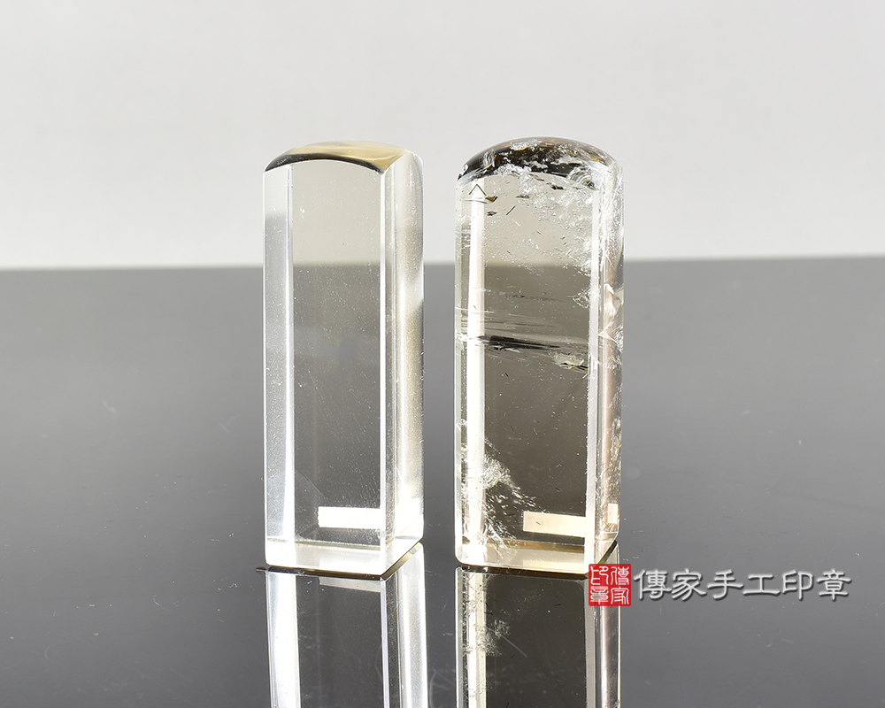 頂級巴西冰種茶晶:開運印章、臍帶印章 頂級巴西冰種茶晶:開運印章、臍帶印章