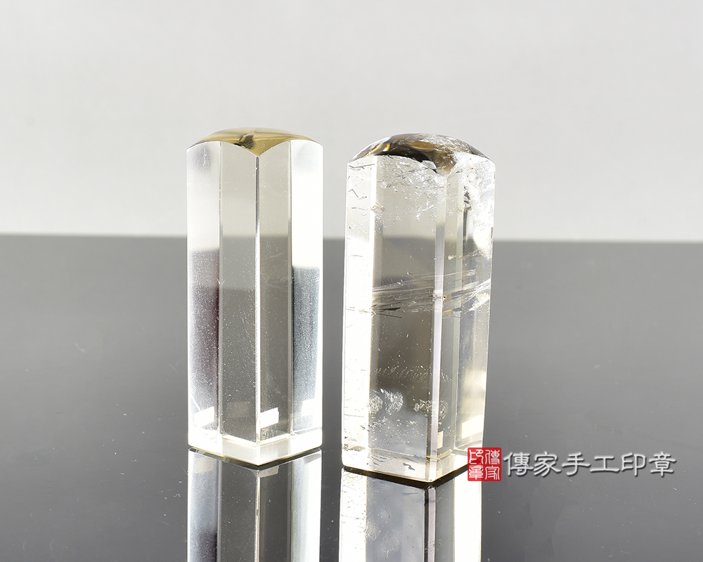 頂級巴西冰種茶晶:開運印章、臍帶印章 頂級巴西冰種茶晶:開運印章、臍帶印章