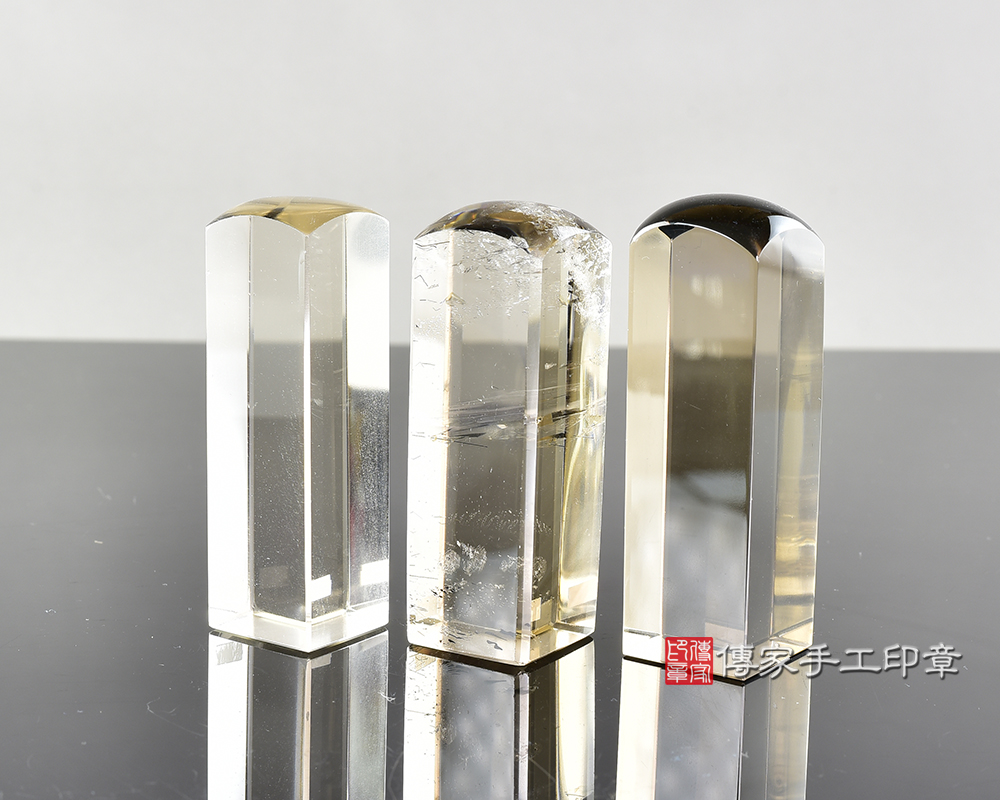 頂級巴西冰種茶晶:開運印章、臍帶印章 頂級巴西冰種茶晶:開運印章、臍帶印章