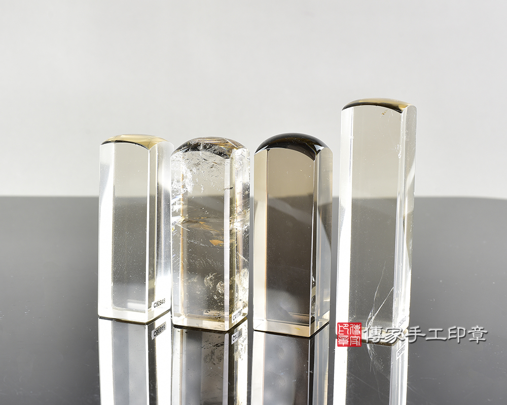 頂級巴西冰種茶晶:開運印章、臍帶印章 頂級巴西冰種茶晶:開運印章、臍帶印章