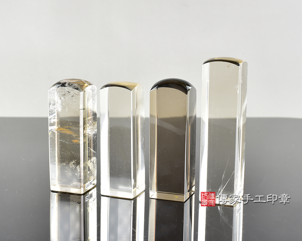 頂級巴西冰種茶晶:開運印章、臍帶印章 頂級巴西冰種茶晶:開運印章、臍帶印章