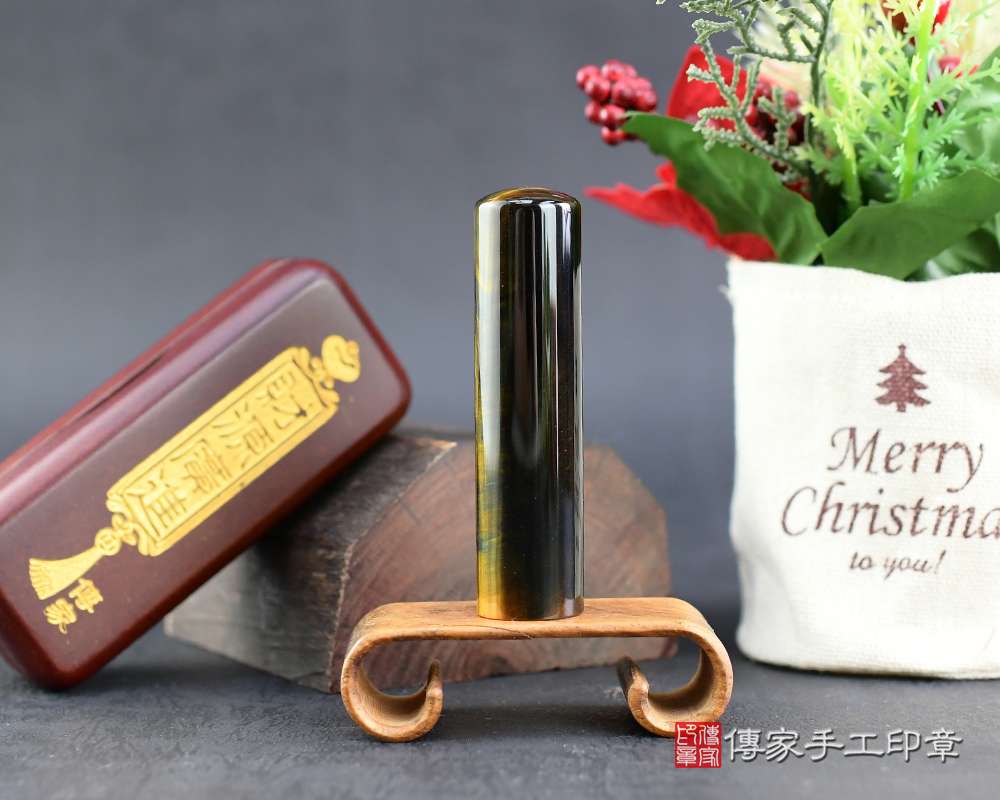 低調沉穩又不失霸氣的黃藍虎眼石 傳家手工印章 台南店 113.9.27 低調沉穩又不失霸氣的黃藍虎眼石 傳家手工印章 台南店 113.9.27