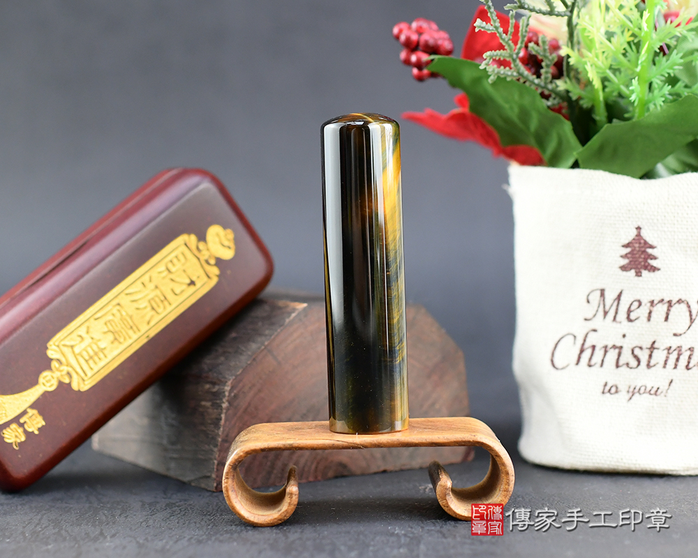 低調沉穩又不失霸氣的黃藍虎眼石 傳家手工印章 台南店 113.9.27 低調沉穩又不失霸氣的黃藍虎眼石 傳家手工印章 台南店 113.9.27