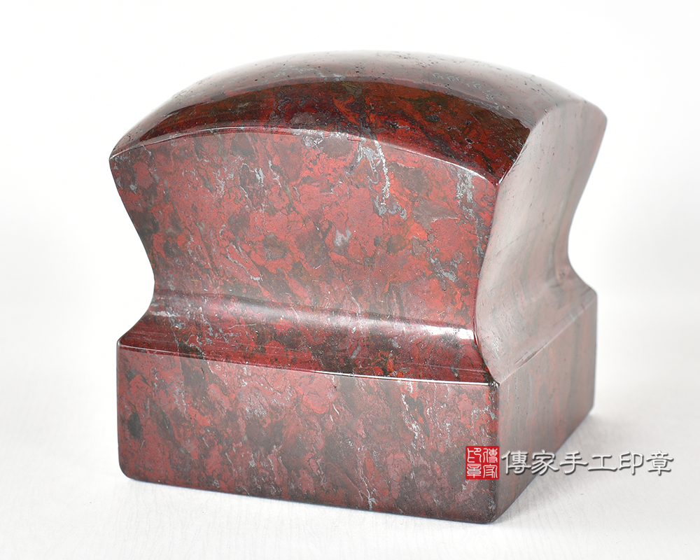 頂級中國紅礦雞血玉官帽造型:廟章、神明印章、大印章 頂級中國紅礦雞血玉官帽造型:廟章、神明印章、大印章